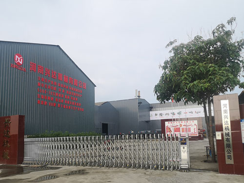 輝航機(jī)械